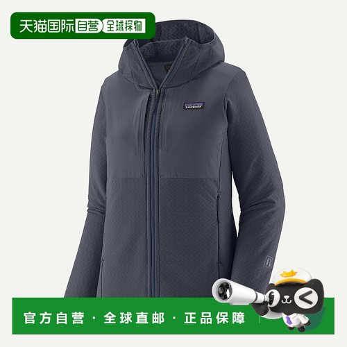 自营欧洲直邮PATAGONIA 女士R2® CrossStrata连帽夹克抓绒衣外套