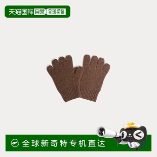 Birk棕色羊绒手套 欧洲直邮Bonpoint小樱桃