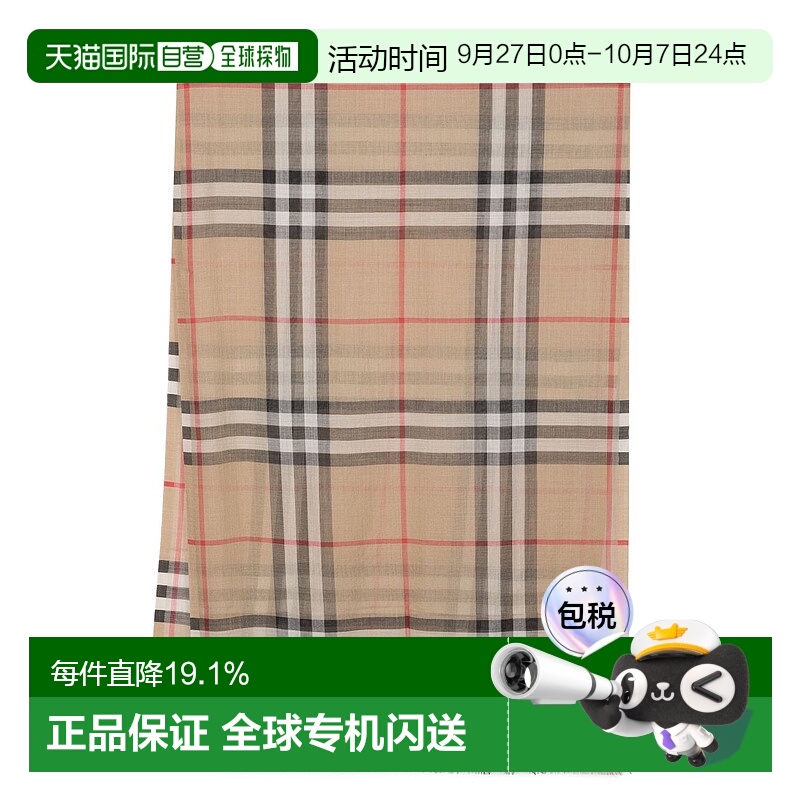 1h可退 欧洲直邮BURBERRY/博柏利 女士 围巾披肩博柏利时尚高级感