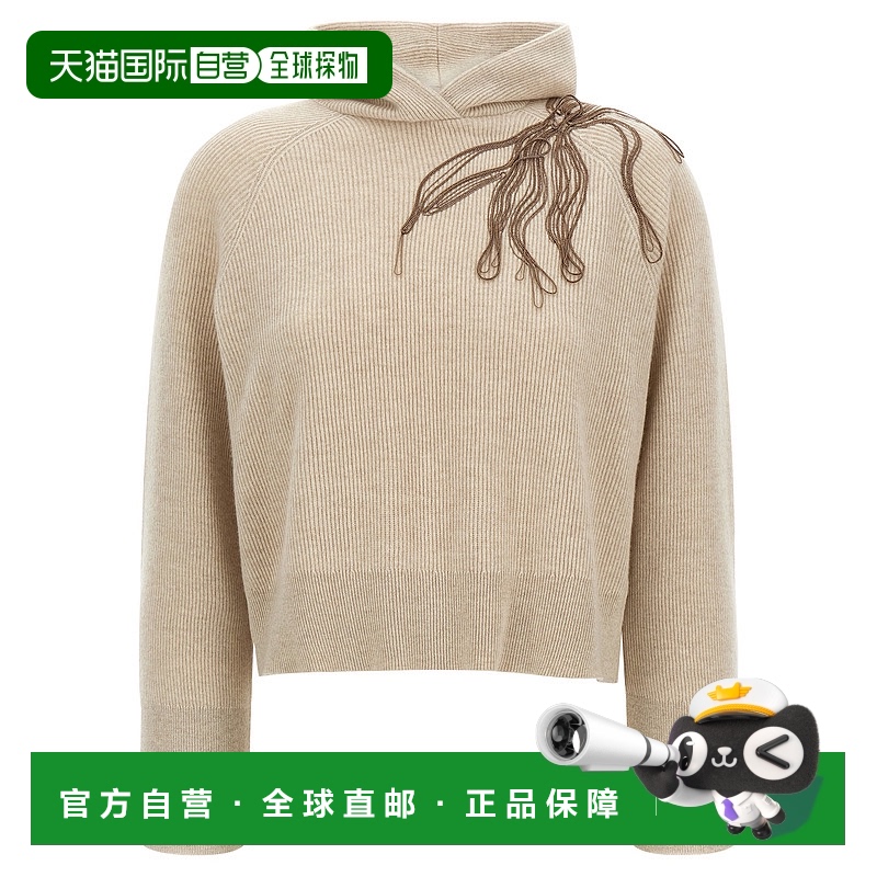 香港直邮Brunello Cucinelli 布内罗 古奇拉利 女士 'Shiny Embro