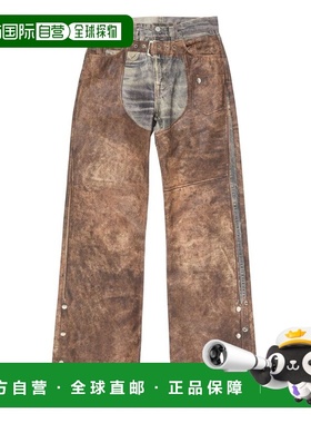 付款1h内可退 香港直邮Acne Studios 艾克妮 男士 长裤 BK0703 br