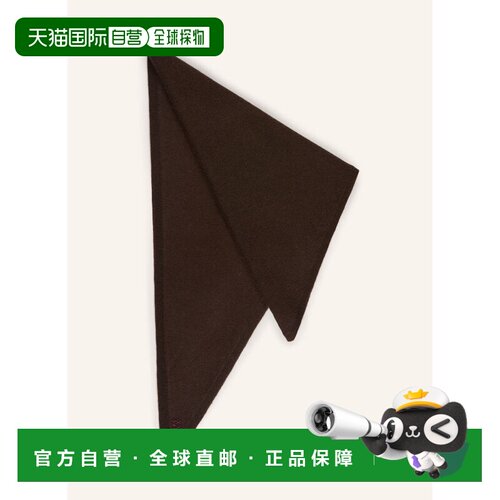 香港直邮WEEKEND MAX MARA 女士围巾 10031888831【付后1h可退】