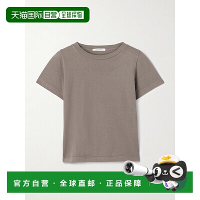 香港直邮The Row 女士 Tori 棉针织T恤 7937K526 brown棕色 舒适