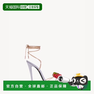 1h可退 欧洲直邮SAINT LAURENT 圣罗兰 26春夏 859993AAF555780