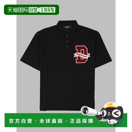 1h可退 香港直邮Dsquared2二次方T男士T恤