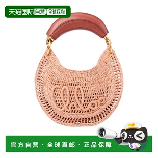 单肩包 Banana CH26UP782P08 香港直邮Chloe 1h可退