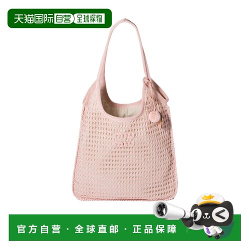 1h可退 Miu Miu Ivy 钩针编织手提包 5BG2312I0CVOBY