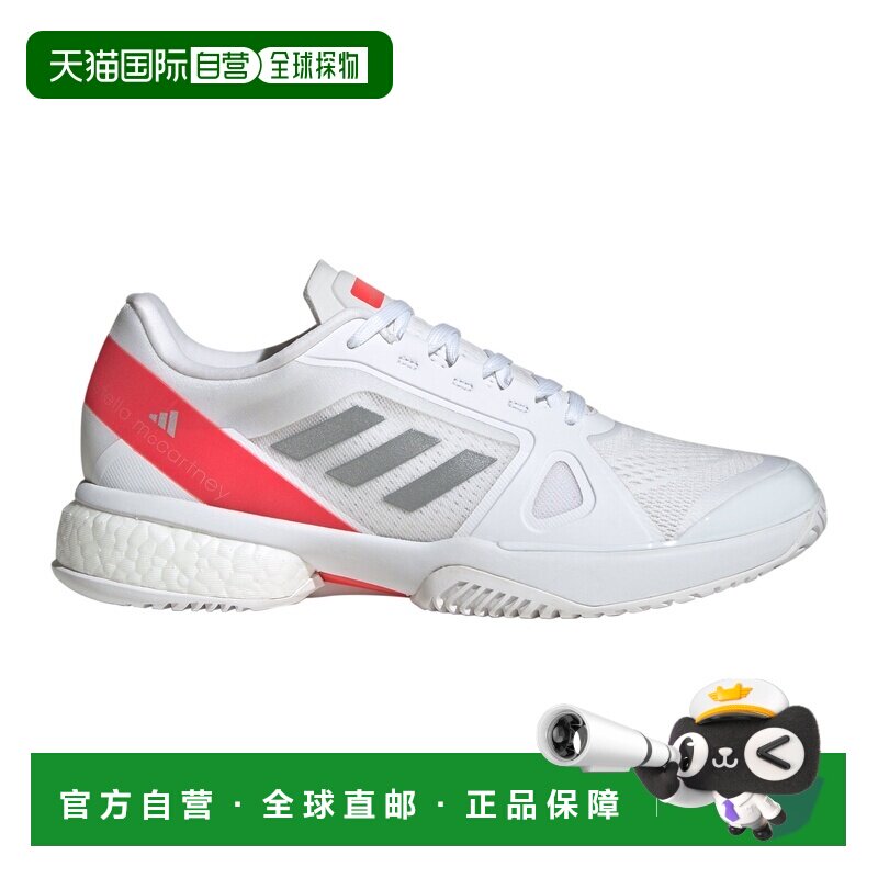 自营欧洲直邮Adidas阿迪达斯 Stella Court女士白色/红色橡胶网球