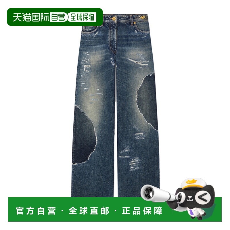 香港直邮Versace Medusa '95 牛仔裤 10219541A16203