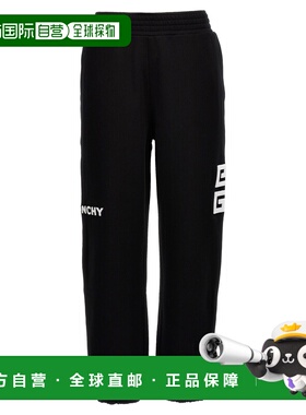 1h可退 香港直邮Givenchy 纪梵希 女士 黑色4G LOGO修身运动裤 BW