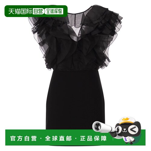 香港直邮MaxMara 麦斯玛拉 女士 MXECLORO - detailing 真丝迷你