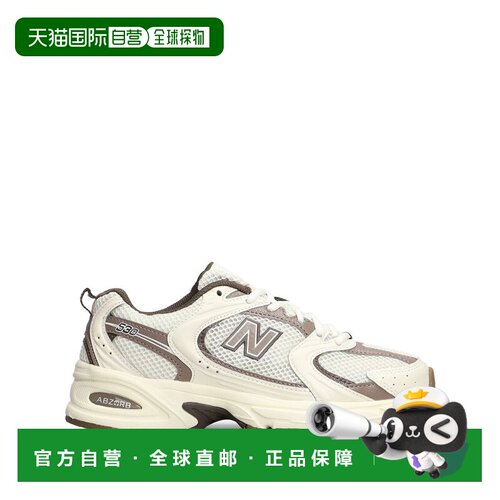 香港直邮New Balance  男士 NEW BALANCE 运动鞋(米白色) MR530AS