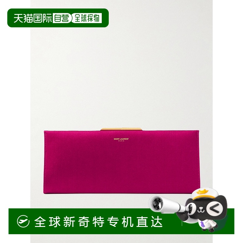1h可退 香港直邮Saint Laurent 圣罗兰 女士 Midnight 小号绸缎手