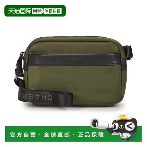 欧洲直邮Chabrand  男包 单肩小挎包 冬天 卡其色 SAINT-ANTOINE