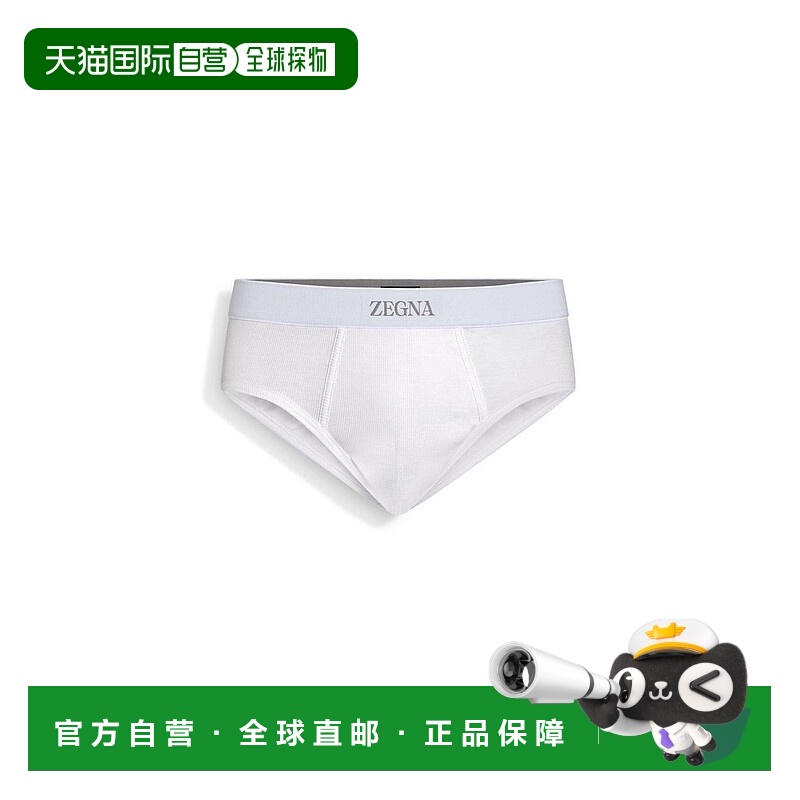 1h可退 香港直邮Zegna 杰尼亚 男士 標誌腰帶羅紋針織內褲 N3L611