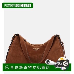 Aimee 1h可退 女士 香港直邮Prada 大号绒面革肩包 普拉达