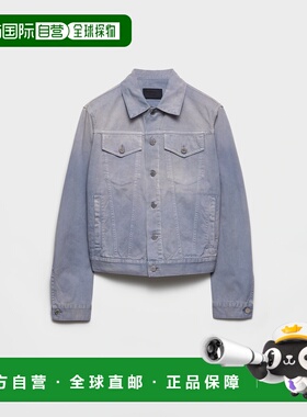 1h可退 欧洲直邮PRADA 普拉达 26春夏 GEB227_18PF_F0E1Y_S_CMO