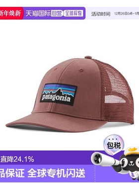 自营欧洲直邮PATAGONIA P-6 LOGO LOPRO 卡车司机淡紫色棉质帽子