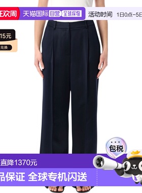 1h可退 香港直邮ANINE BING 女士 TRENT 裤子 A0312021NAV01NAVY