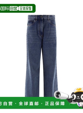 1h可退 香港直邮Etro 艾特罗 女士 腰带环牛仔裤 WRNB0013AD239