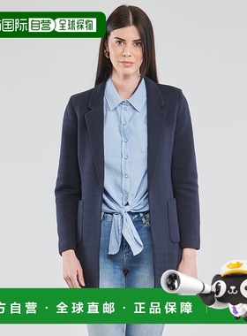 欧洲直邮Only 女士 ONLBAKER-LINEA 大衣 蓝色