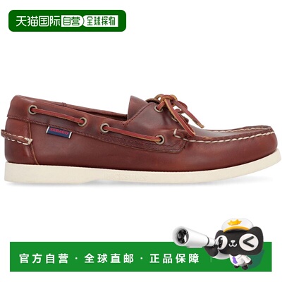 香港直邮SEBAGO 男士商务休闲鞋 70000G0900 CO 【付后1h可退】