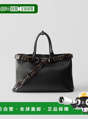 1h可退 欧洲直邮PRADA 普拉达 26春夏 2VG126_2CYS_F0002_V_OJB