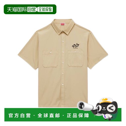 香港直邮KENZO 男士衬衫 FG65CH1089LE11 AW2026 【付后1h可退】