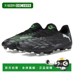 1h可退 香港直邮Puma 彪马 男士 Future 8 Play Firm, Artificial