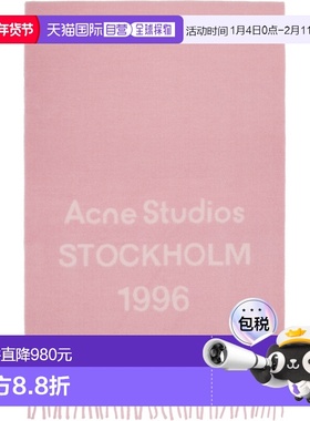 1h可退 香港直邮Acne Studios 艾克妮 男士 粉色 Wide Logo 围巾