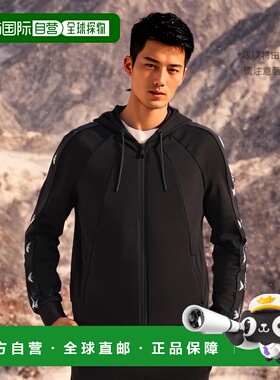 香港直邮Emporio Armani 徽标连帽休闲外套 3G1M661J13Z阿玛尼