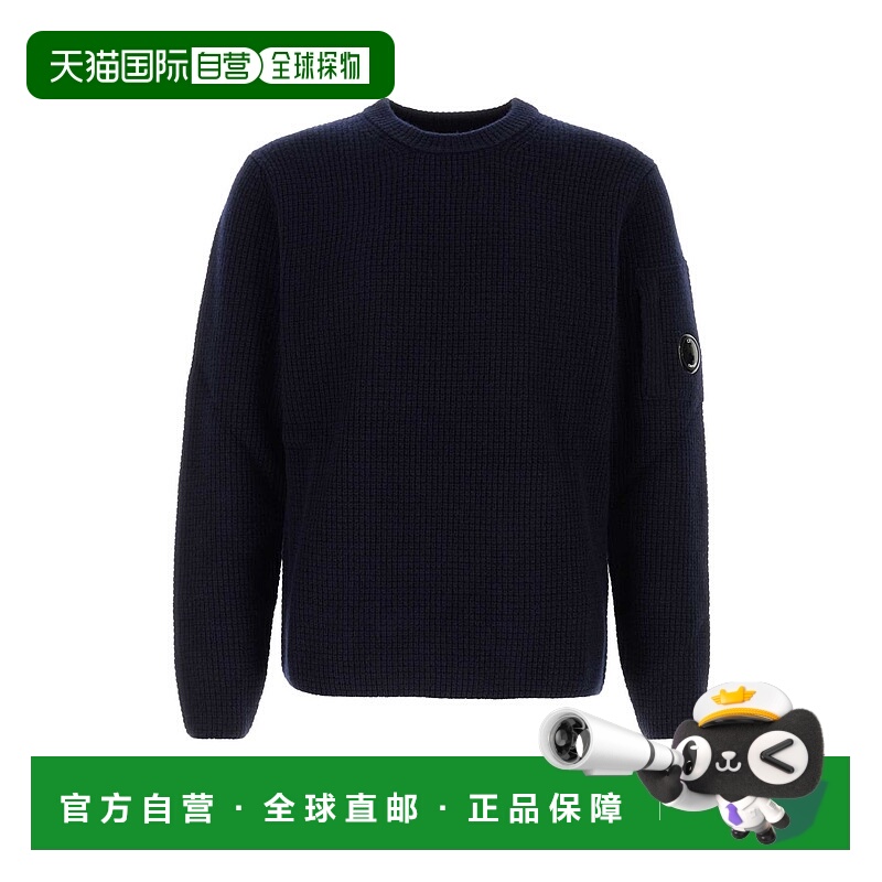 1h可退 欧洲直邮c.p.company 男士 毛衣