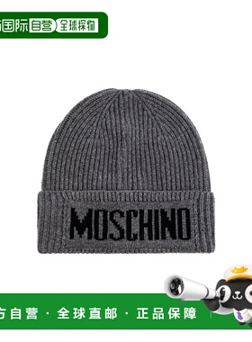 香港直邮MOSCHINO 男士帽子 60808M5875015 AW2025 灰色 徽标帽子