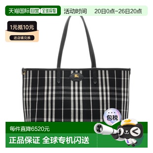 1h可退 香港直邮Burberry 巴宝莉 女士 BLOOMSBURY TOTE? 中号双