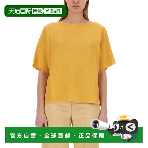 1h可退 香港直邮FABIANA FILIPPI 女士针织衫 MAD264F097 SS2024