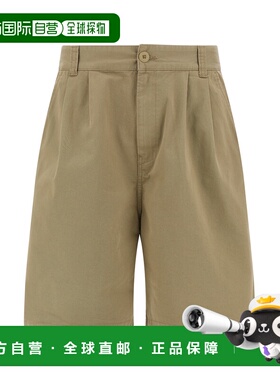 香港直邮CARHARTT WIP 男士 'Marv' 百慕大短裤 I0348133IR06