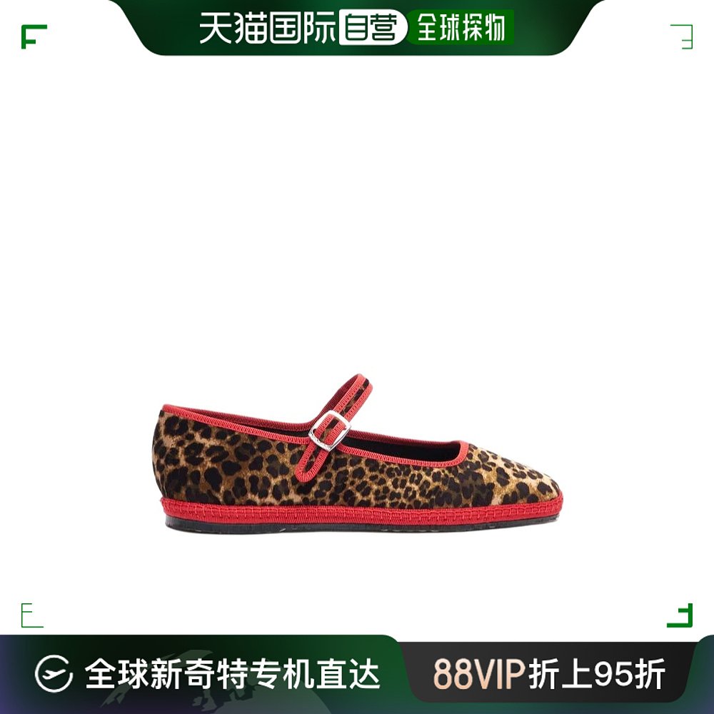 香港直邮Scarosso女士 Petra豹纹图案平底鞋 PETRASLIPLEO