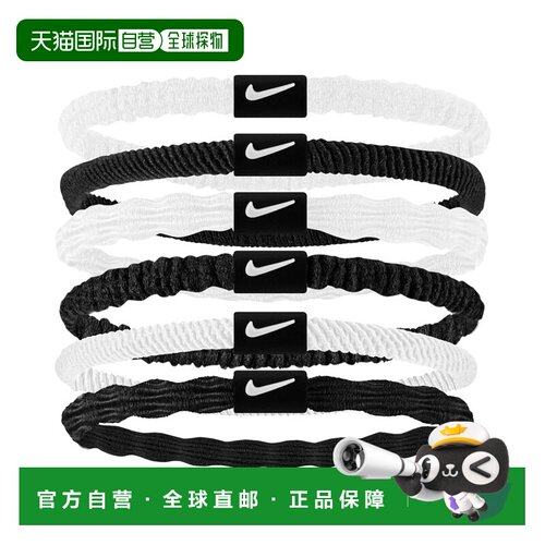 自营欧洲直邮Nike耐克 Flex Hair Tie男女同款白色尼龙头绳发带