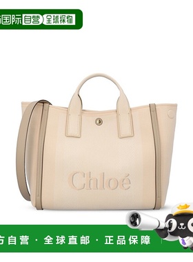 1h可退 香港直邮Chloe 蔻依 女士 Chloe Bags 单肩包 CHC25SS910O