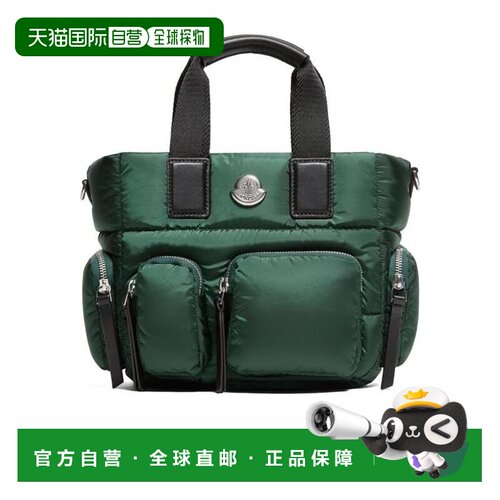 Moncler Caradoc 多口袋托特包 L209B5D00008N0180【付后1h可退】