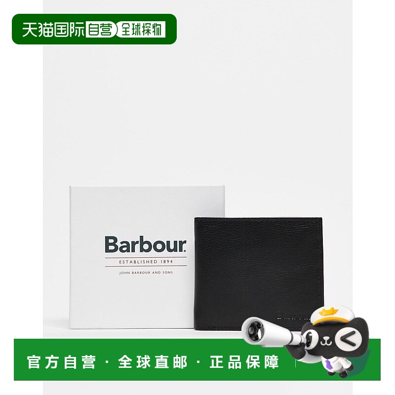 1h可退 香港直邮Barbour 巴伯尔 男士 Colwell 皮革黑色皮夹钱包(