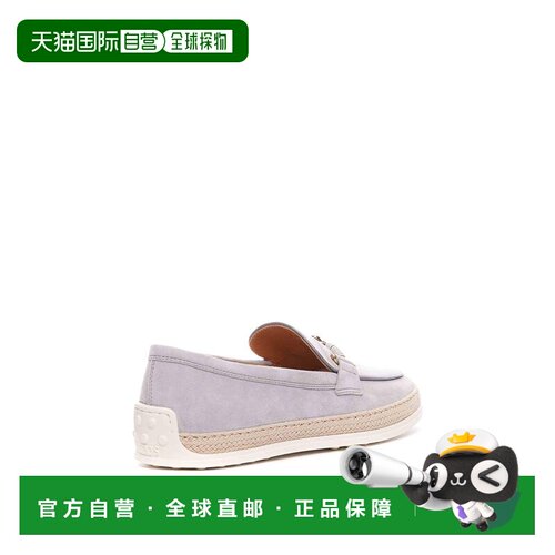 香港直邮TOD'S 女士休闲鞋 XXW92K0HZ00D8WB416 S【付后1h可退】