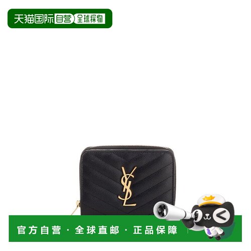 1h可退 香港直邮Saint Laurent 圣罗兰 女士 全拉链钱包