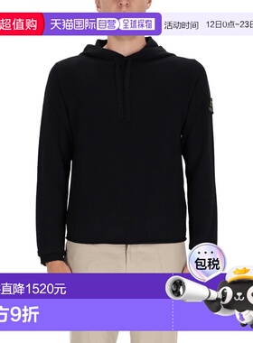 1h可退 香港直邮premiata 男士 连帽衬衫 PMG23BLACK black黑色