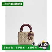 欧洲直邮迪奥女士迷你戴妃包链条款 Dior
