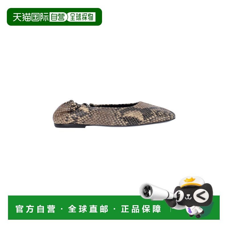 香港直邮Dries Van Noten 德赖斯 范诺顿 女士 浅褐色平底鞋 WS25,女鞋,浅口单鞋,淘宝优惠券,粉丝福利购,淘宝优惠卷