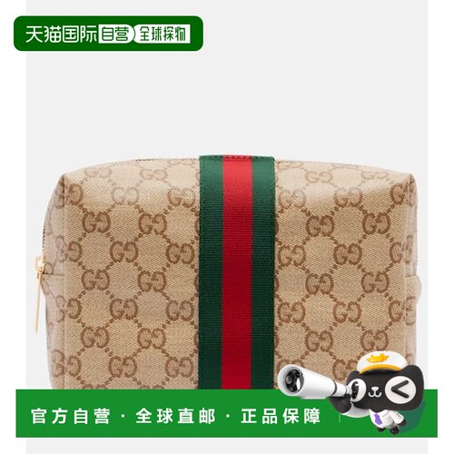 香港直邮Gucci 古驰 女士 Essence GG 经典款帆布化妆包