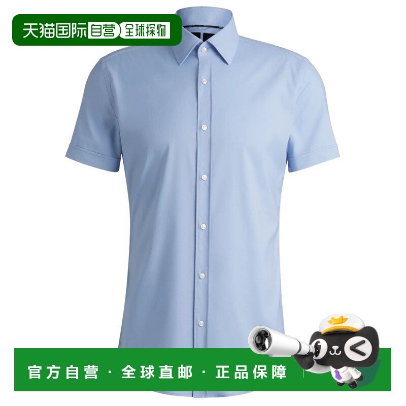 1h可退 香港直邮BOSS 波士 男士 50539380/451 衬衫 50539380,男装,衬衫,淘宝优惠券,粉丝福利购,淘宝优惠卷