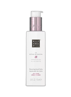 欧洲直邮Rituals仪式 浓郁滋养护手霜175ml 补水保湿不粘腻#正品