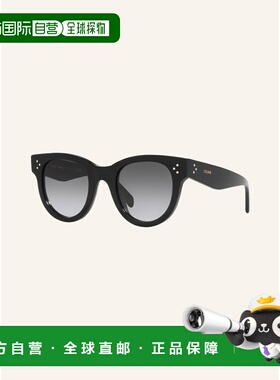 香港直邮CELINE 女士太阳镜 100095268413001 CO 花色 Sunglasses